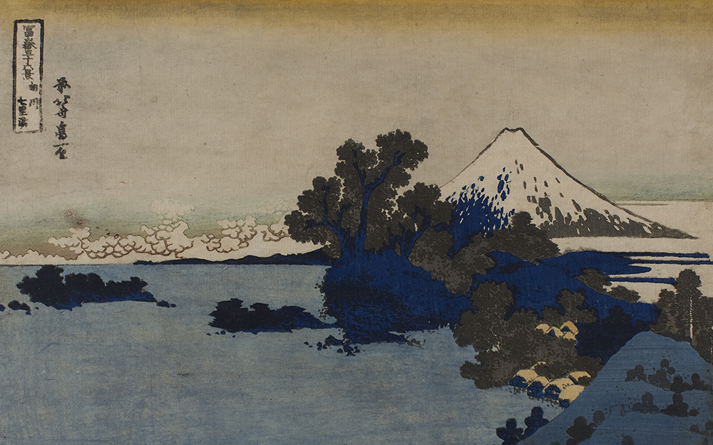 Katsushika Hokusai (Japanese, 1760–1849), Seven-Mile Beach in Sagami Province, c. 1830, from the series Thirty-six Views of Mt. Fuji (Fugaku sanjurokkei) published by Nishimuraya Yohachi , c.1830–33, woodblock print, 10 x 14-3/4 inches.Gift of Dr. William E. Harkins, 79.24